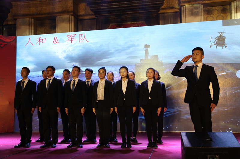 祝贺2016赣州经济人物联谊座谈会圆满成功举行