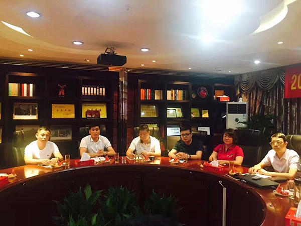 祝贺2016赣州经济人物联谊座谈会圆满成功举行