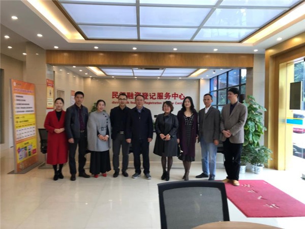 赣州市政府副秘书长李国泉一行莅临章贡区民融登指导交流工作