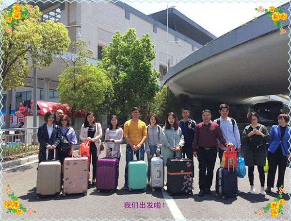 BBV(中国)集团新马旅游 