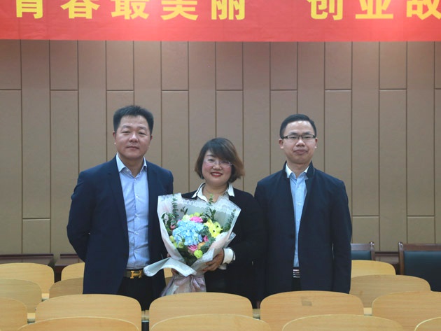 “不忘初心,载梦前行”BBV(中国)集团董事长及总裁受邀赣南师范大学做创业讲座